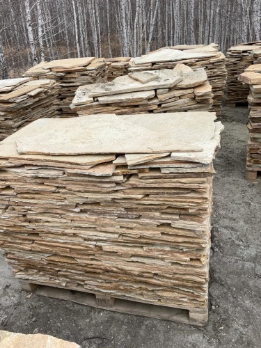 Плитняк златолит жёлтый для фасада 1,5-3 см купить в Михайловске