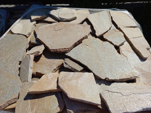 Плитняк златолит жёлтый для фасада 1,5-3 см купить в Михайловске