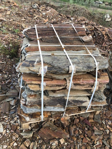 Плитняк кора дерева 50-100мм для пошаговых дорожек купить в Михайловске