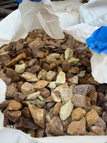 Златолит персиковый декоративная каменная крошка купить в Михайловске