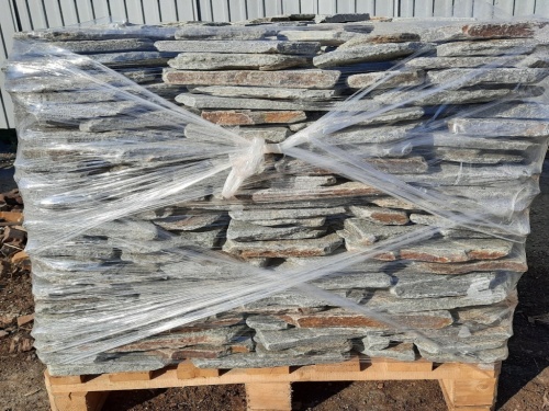 Златолит серебристый галтованный для лестниц купить в Михайловске